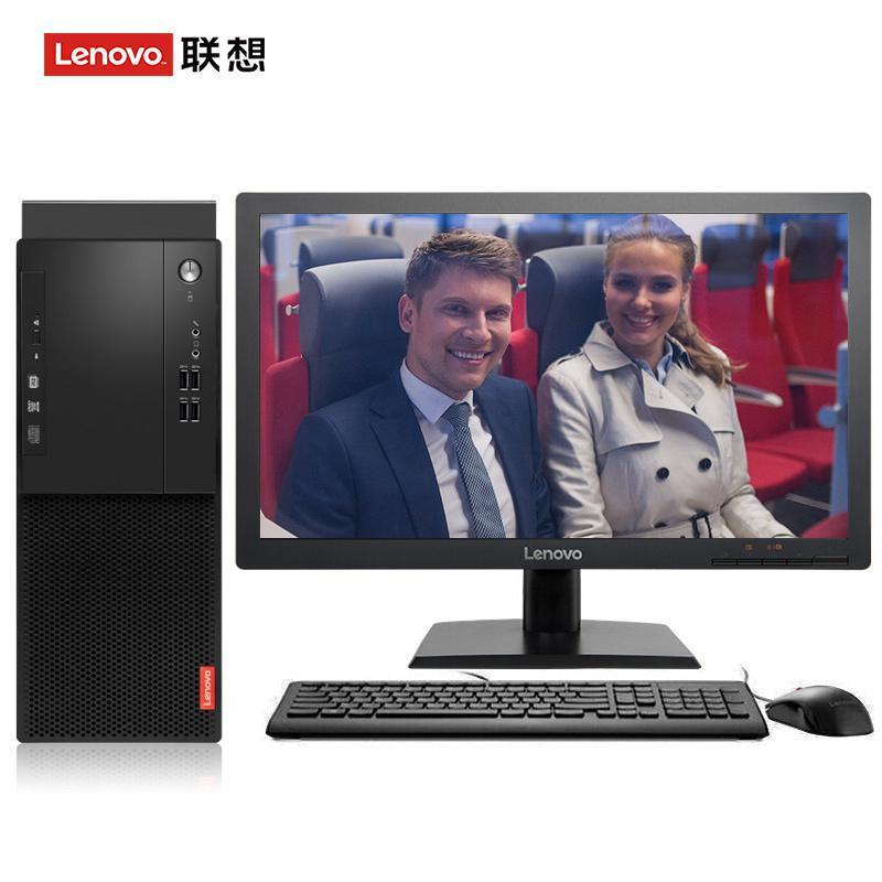 两女互舔自慰18岁以上联想（Lenovo）启天M415 台式电脑 I5-7500 8G 1T 21.5寸显示器 DVD刻录 WIN7 硬盘隔离...